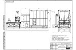 Котел на опилках 2500 кВт чертеж