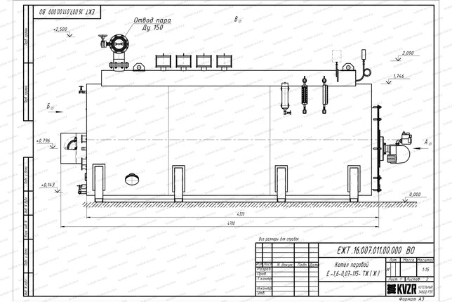 Чертеж парового котла 1600 кг 115 С на мазуте и отработанном масле